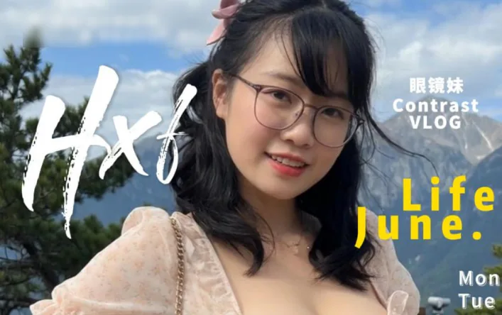 AI视频《幻想坊》系列图片2
